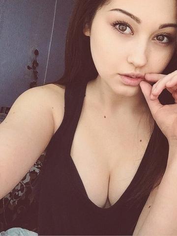 Диана
